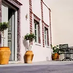 Villa Sv Mansion Oia
